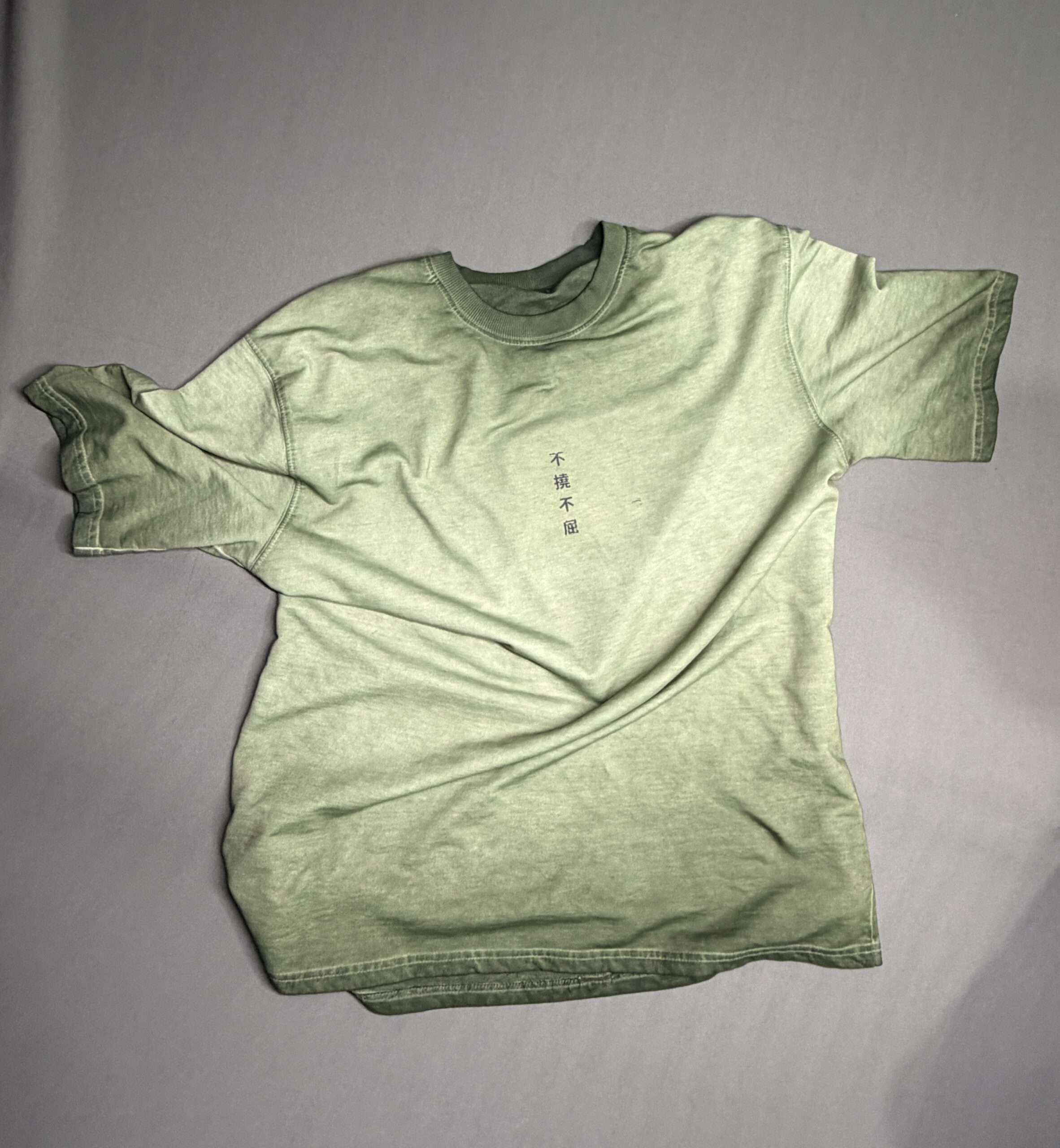 unbroken spirit – sun faded green (premium edition) unbroken spirit – sun faded green (premium edition)